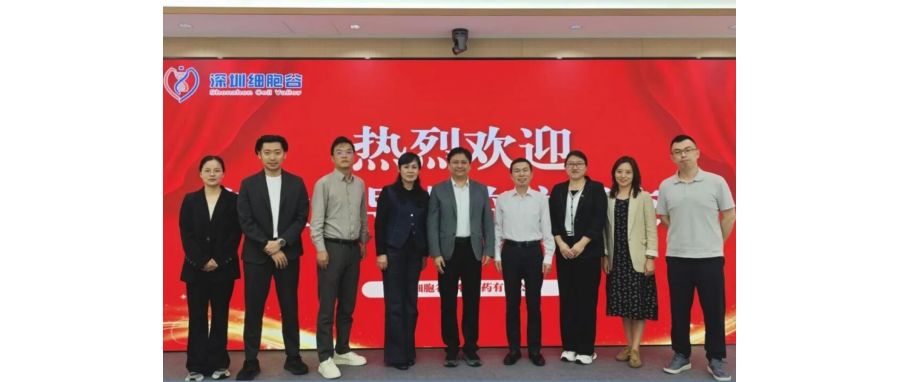 产教融合，赋能医药产业人才培养——长春职业技术大学食品与生物学院院长李永波一行到访深圳z6com时凯集团