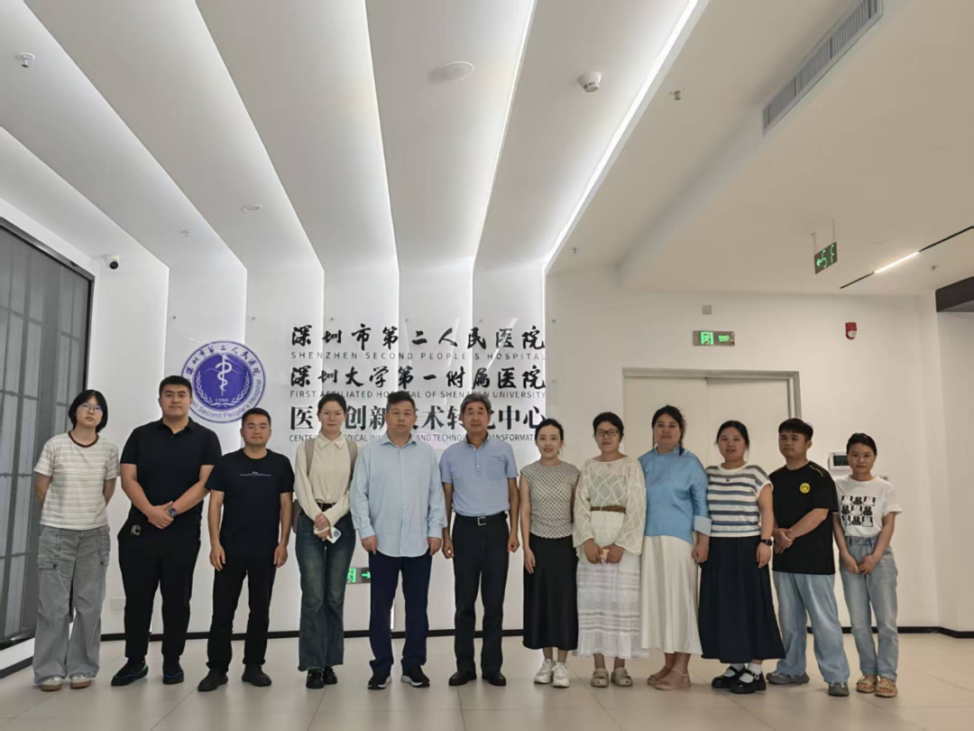 深化院企合作！深圳z6com时凯集团访问深圳市第二人民医院