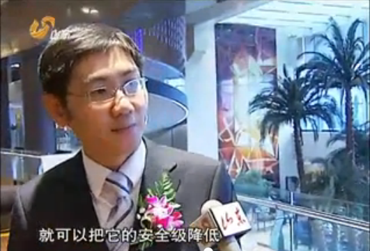 山东卫视《山东新闻联播》头条播出：优化技...