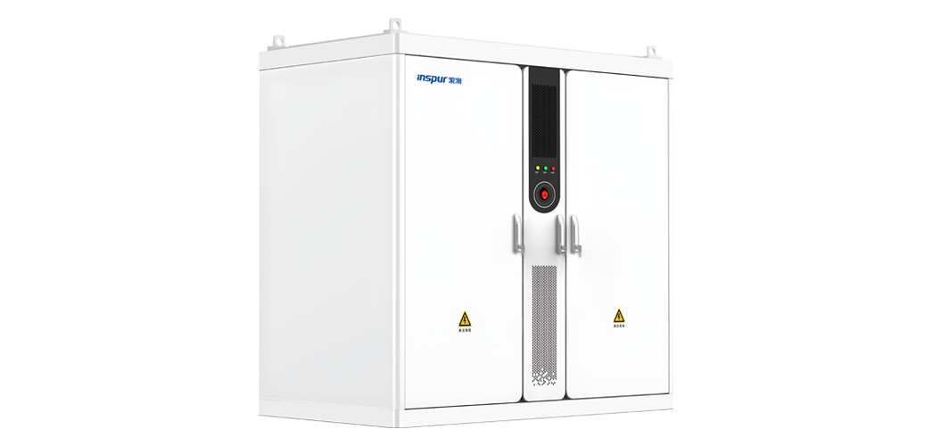 凯发K8国际418kWh-836kWh系列储能一体柜